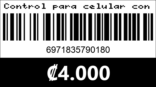 Código de barras de Control para celular con ventilador  modelo SR