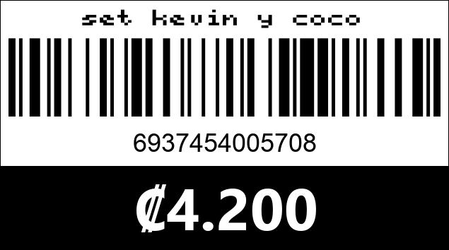 Código de barras de set kevin y coco