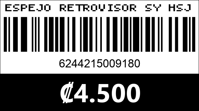Código de barras de ESPEJO RETROVISOR SY HSJZ0441B...