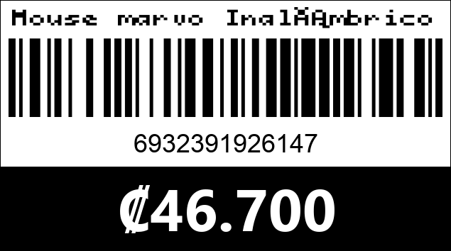 Código de barras de Mouse marvo Inalámbrico. Fit pro G1W