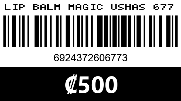 Código de barras de LIP BALM MAGIC USHAS 6773