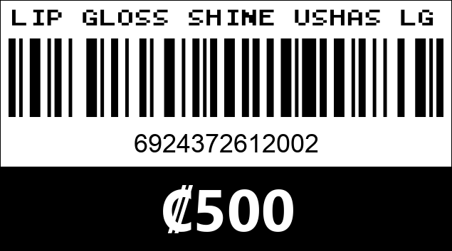 Código de barras de LIP GLOSS SHINE USHAS LG2222A