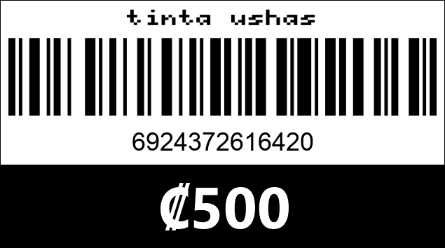 Código de barras de tinta ushas