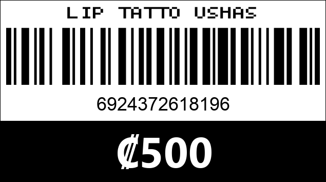 Código de barras de LIP TATTO USHAS