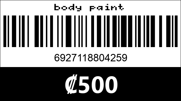 Código de barras de body paint