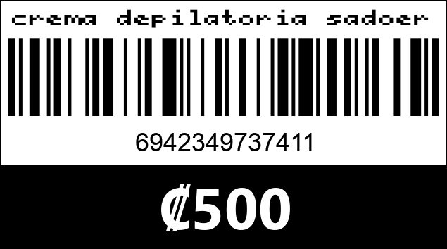 Código de barras de crema depilatoria sadoer