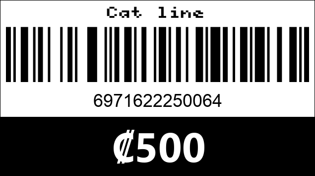 Código de barras de Cat line