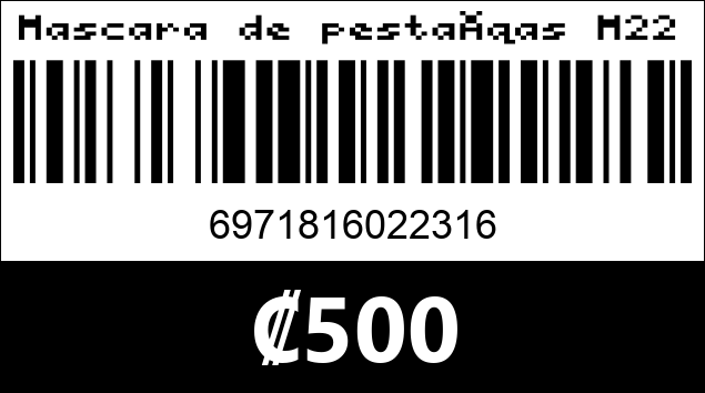 Código de barras de Mascara de pestañas M2231