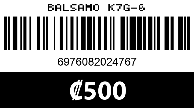Código de barras de BALSAMO K7G-6