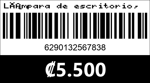 Código de barras de Lámpara de escritorio, dino