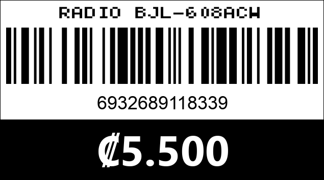 Código de barras de RADIO BJL-608ACW