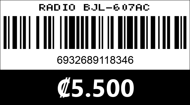 Código de barras de RADIO BJL-607AC
