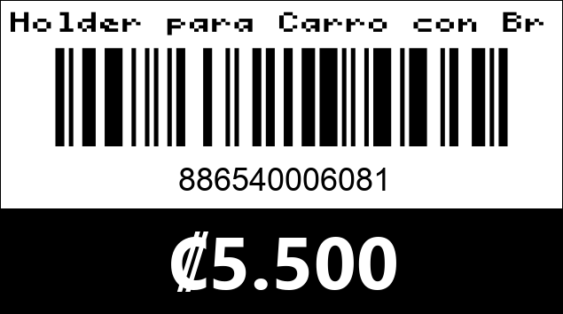 Código de barras de Holder para Carro con Brazo Telescópico. Argom Tech