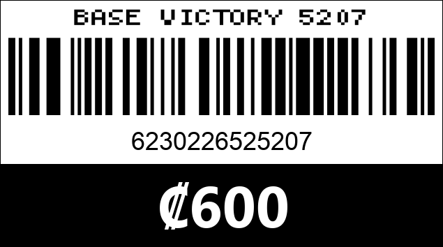Código de barras de BASE VICTORY 5207