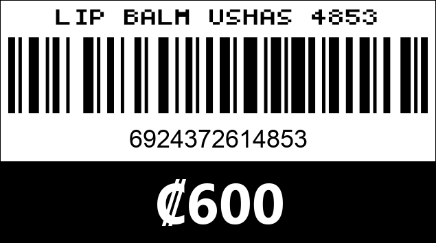 Código de barras de LIP BALM USHAS 4853