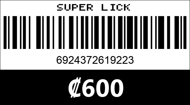 Código de barras de SUPER LICK