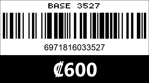 Código de barras de BASE 3527