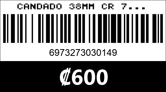 Código de barras de CANDADO 38MM CR 7...