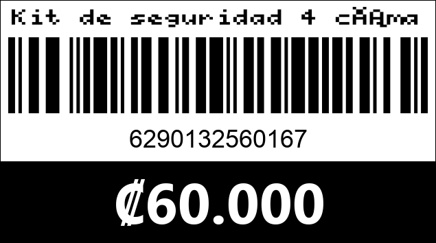 Código de barras de Kit de seguridad 4 cámaras CCTV.  