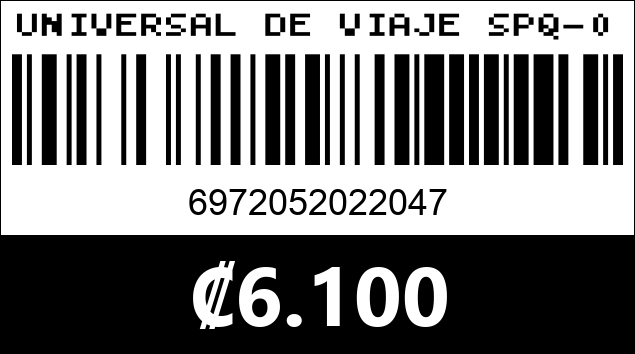 Código de barras de UNIVERSAL DE VIAJE SPQ-04...