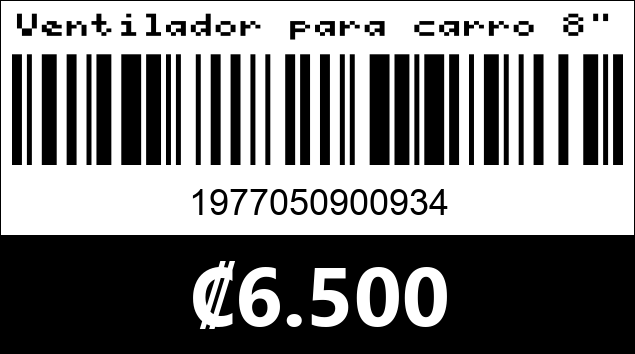 Código de barras de Ventilador para carro 8". 12v
