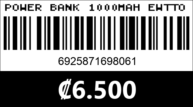 Código de barras de POWER BANK 1000MAH EWTTO ET-E2031