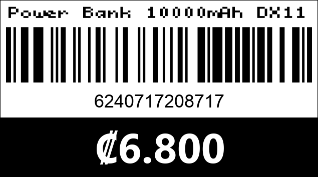Código de barras de Power Bank 10000mAh DX11