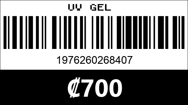 Código de barras de UV GEL 