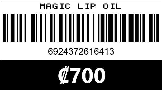 Código de barras de MAGIC LIP OIL