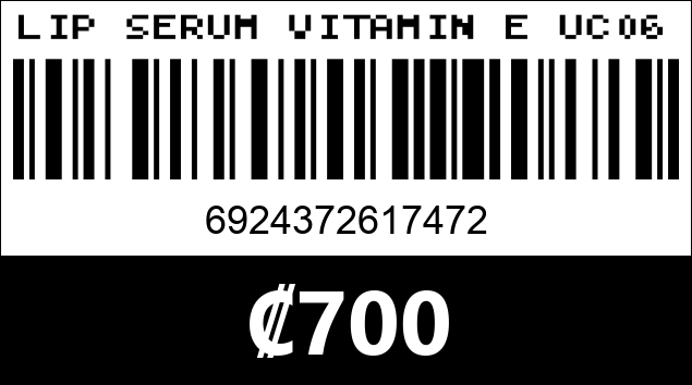 Código de barras de LIP SERUM VITAMIN E UC069
