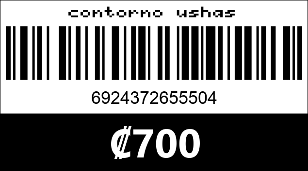 Código de barras de contorno ushas