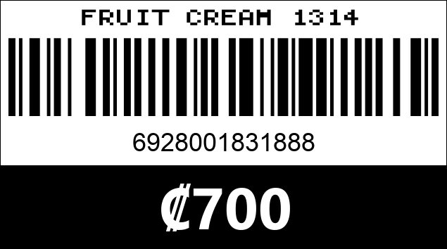 Código de barras de FRUIT CREAM 1314