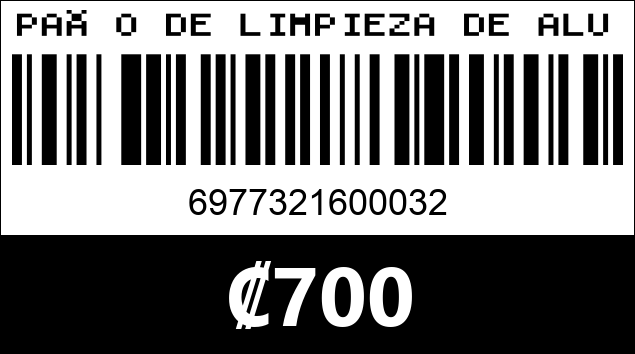 Código de barras de PAÑO DE LIMPIEZA DE ALUMINIO SUPER STRON...