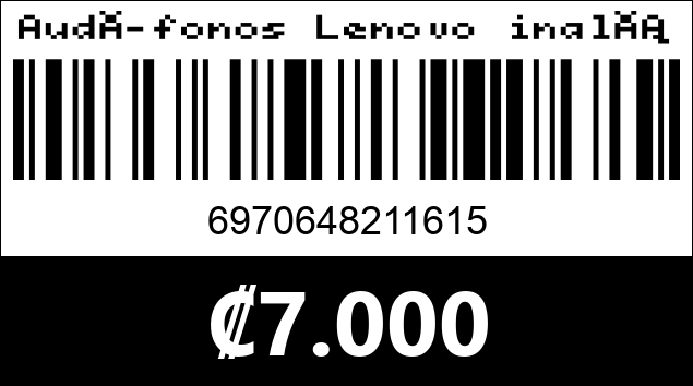 Código de barras de Audífonos Lenovo inalámbricos HE05. Blanco.