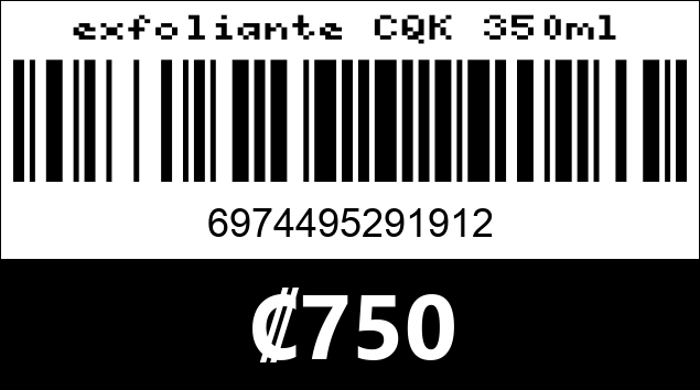 Código de barras de exfoliante CQK 350ml