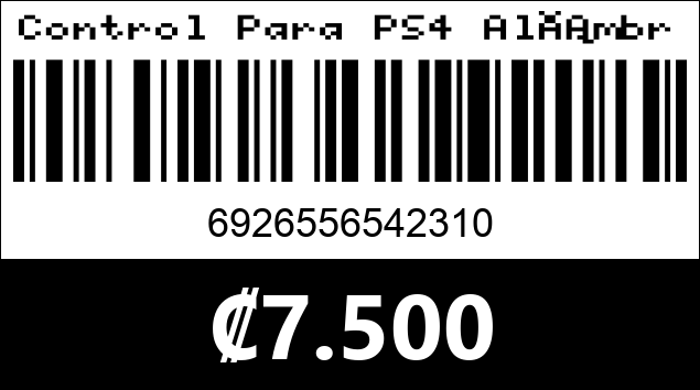 Código de barras de Control Para PS4 Alámbrico