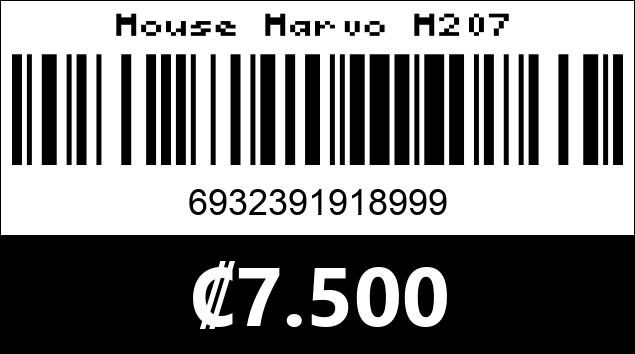 Código de barras de Mouse Marvo M207