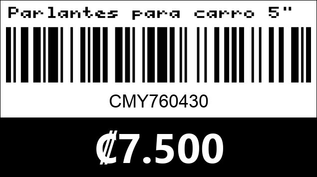 Código de barras de Parlantes para carro 5" NSE1390 280W 60W