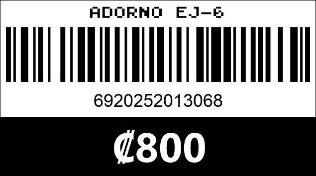 Código de barras de ADORNO EJ-6