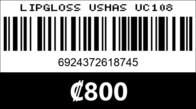 Código de barras de LIPGLOSS USHAS UC108