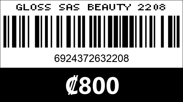 Código de barras de GLOSS SAS BEAUTY 2208