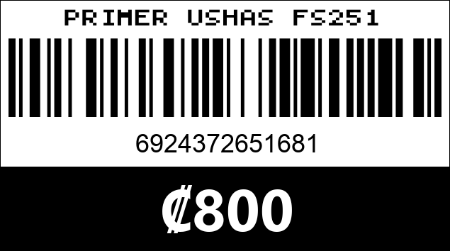 Código de barras de PRIMER USHAS FS251