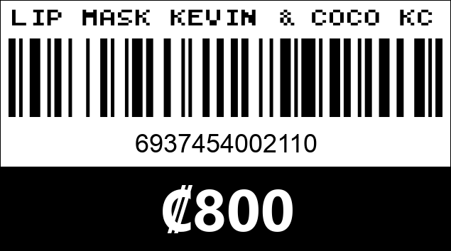 Código de barras de LIP MASK KEVIN & COCO KC1358