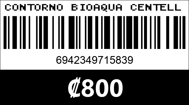 Código de barras de CONTORNO BIOAQUA CENTELLA 5839 