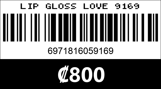Código de barras de LIP GLOSS LOVE 9169