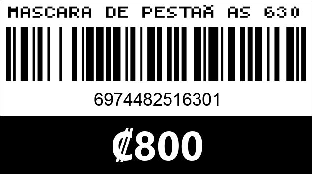 Código de barras de MASCARA DE PESTAÑAS 6301