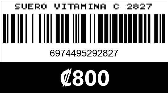 Código de barras de SUERO VITAMINA C 2827