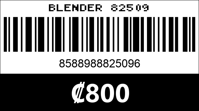 Código de barras de BLENDER 82509