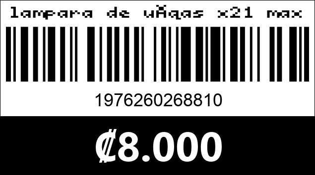 Código de barras de lampara de uñas x21 max