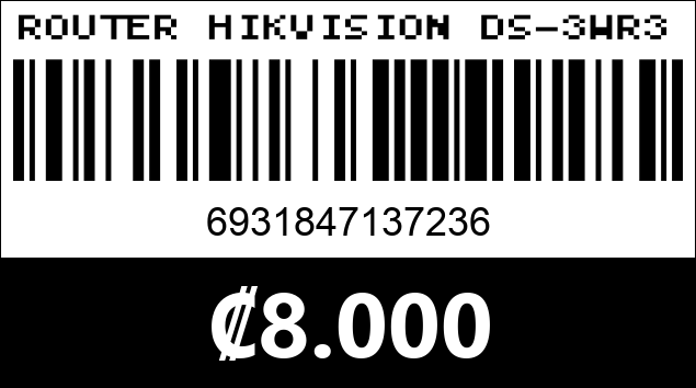 Código de barras de ROUTER HIKVISION DS-3WR3N